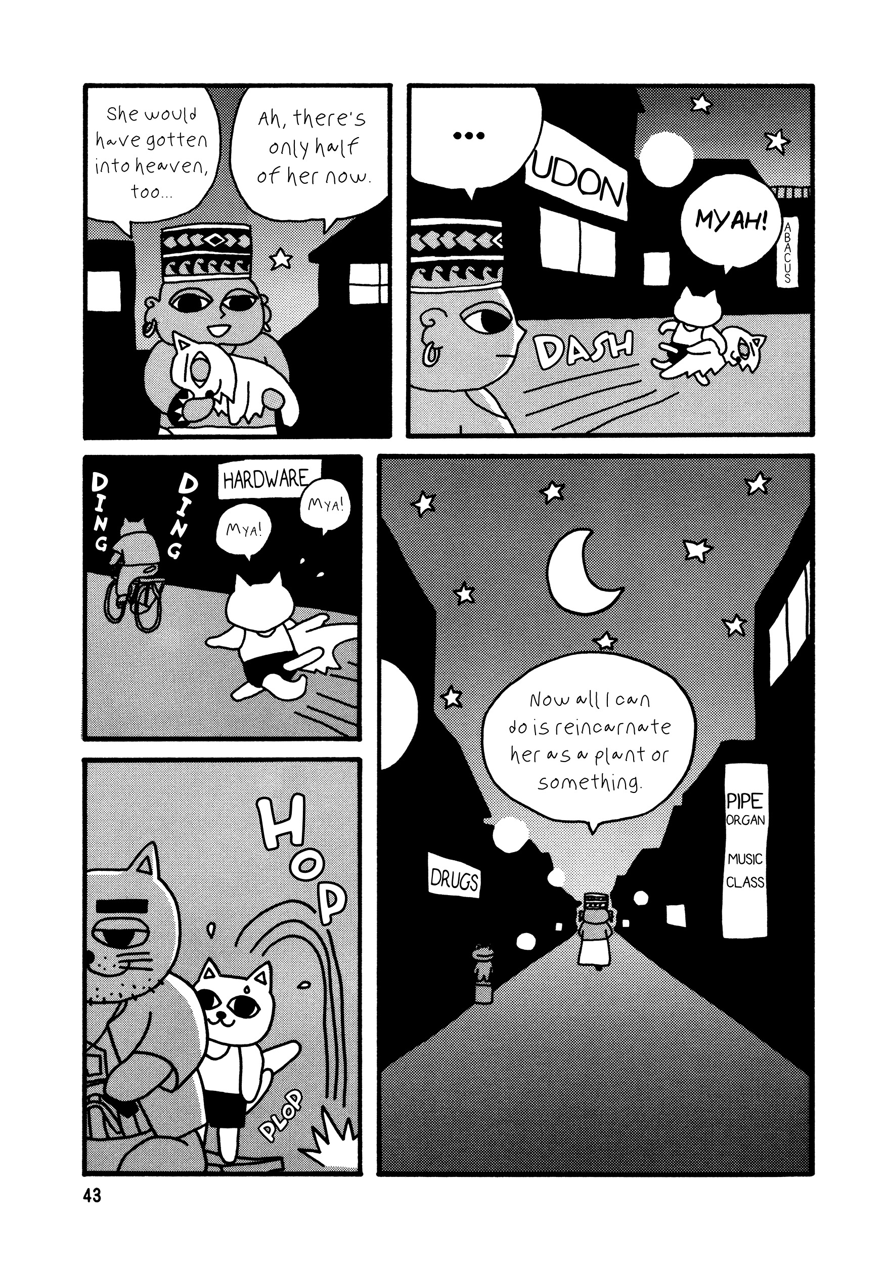 Nekojiru Udon - Vol.1 Chapter 4 V2 : The Soul