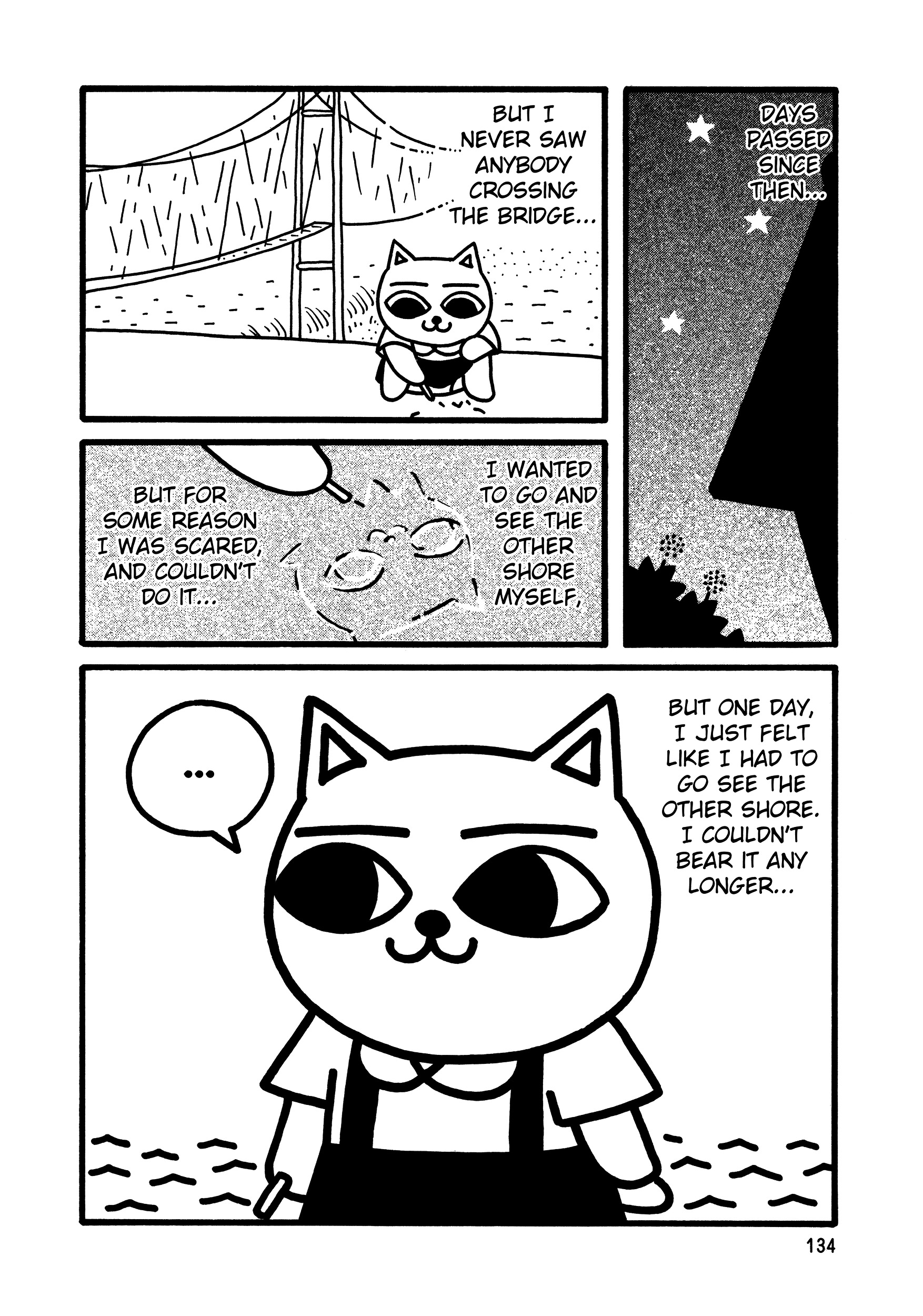 Nekojiru Udon - Vol.1 Chapter 11 : Invisible