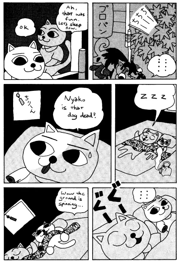 Nekojiru Udon - Chapter 13: Stag Beetle