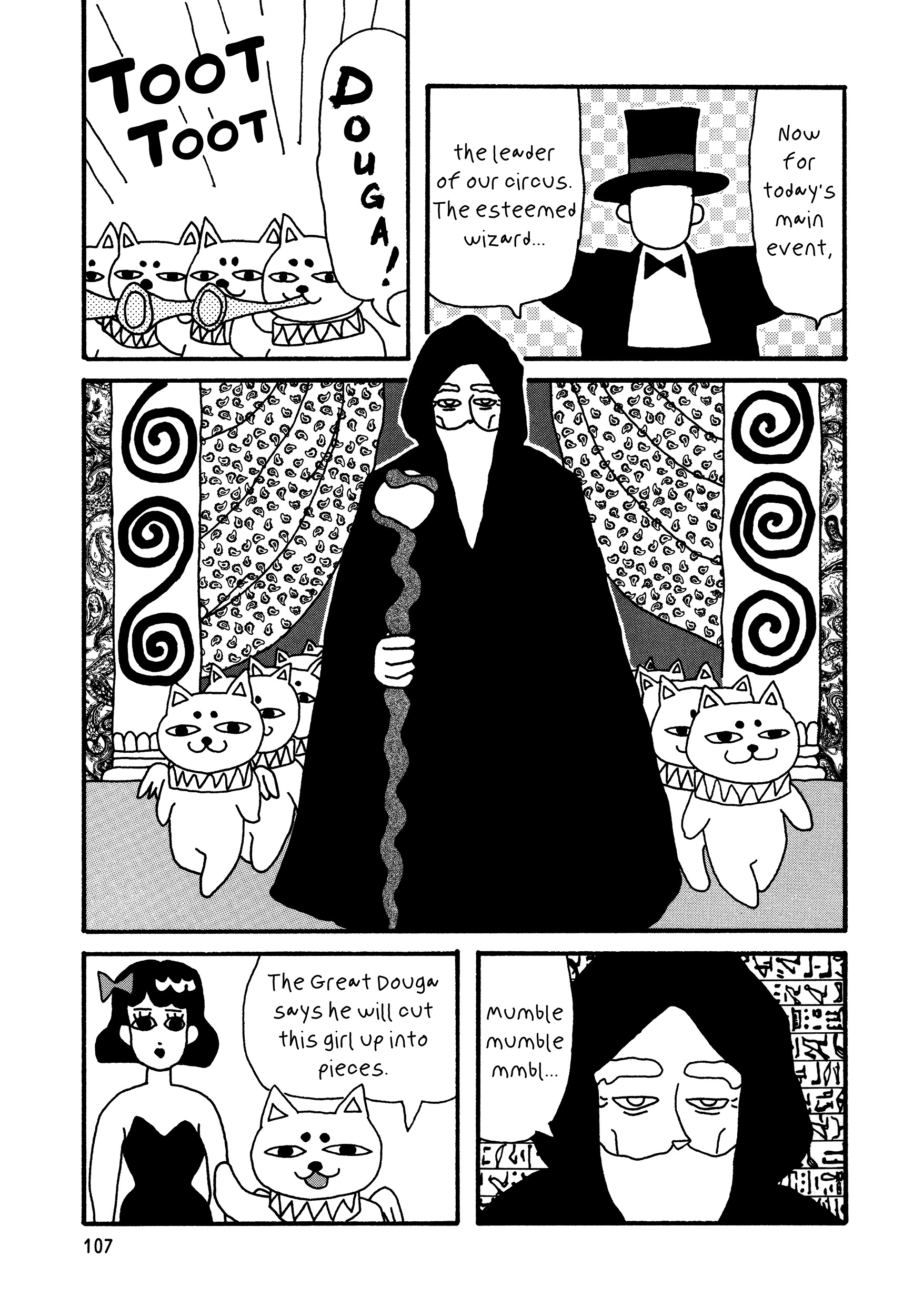 Nekojiru Udon - Vol.1 Chapter 9 : The Great Wizard