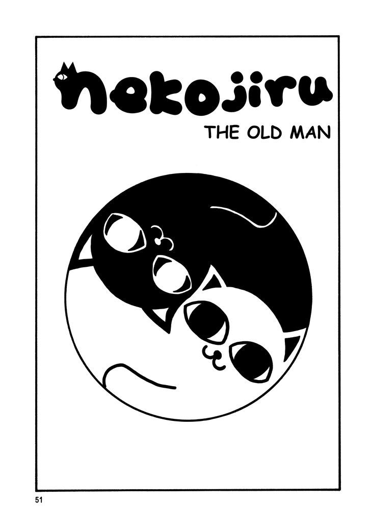 Nekojiru Udon - Vol.1 Chapter 5 : The Old Man