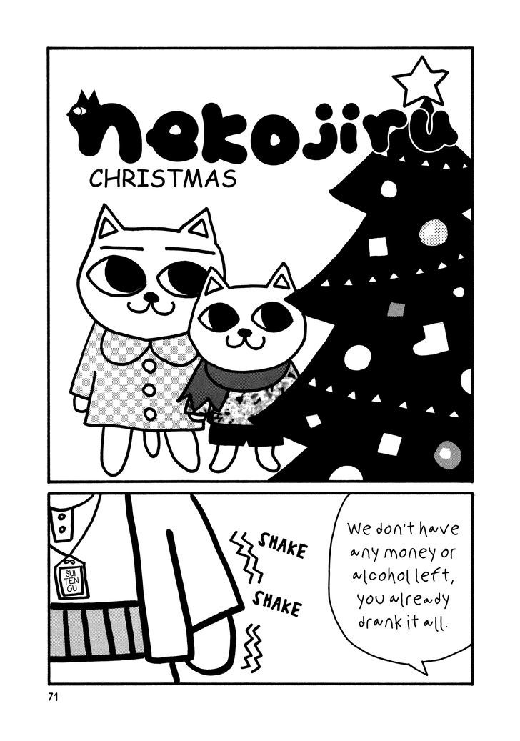 Nekojiru Udon - Vol.1 Chapter 7 : Christmas