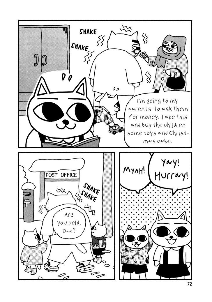 Nekojiru Udon - Vol.1 Chapter 7 : Christmas