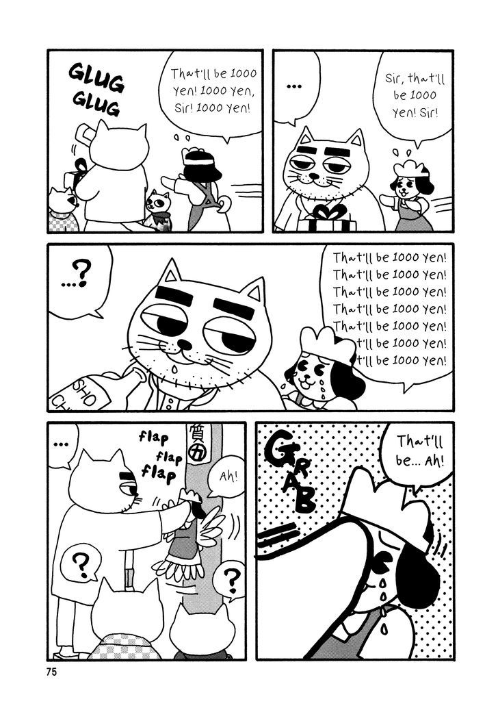 Nekojiru Udon - Vol.1 Chapter 7 : Christmas