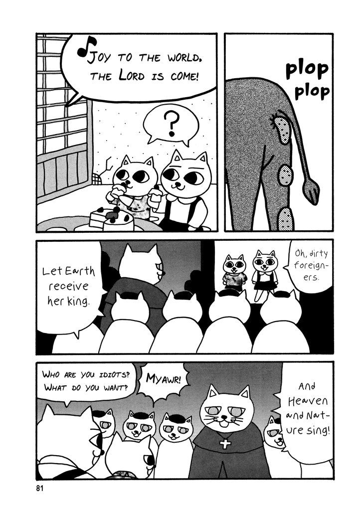 Nekojiru Udon - Vol.1 Chapter 7 : Christmas