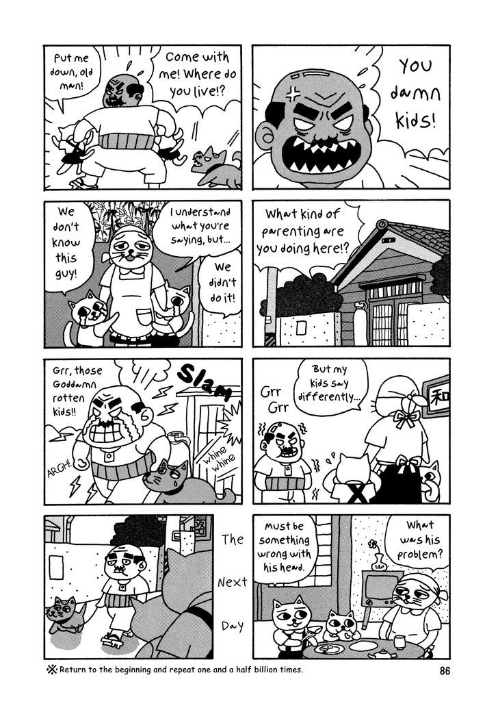 Nekojiru Udon - Vol.1 Chapter 7 : Christmas