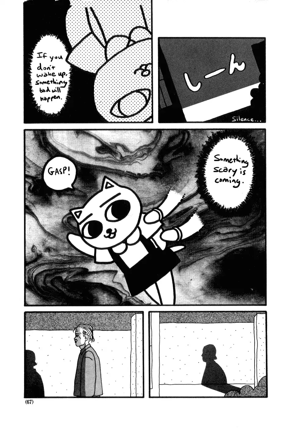 Nekojiru Udon - Chapter 12: Napping