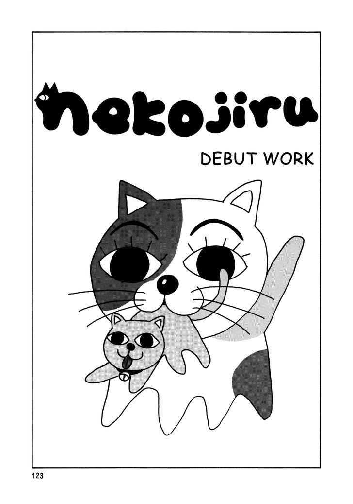 Nekojiru Udon - Vol.1 Chapter 10 : Debut Work