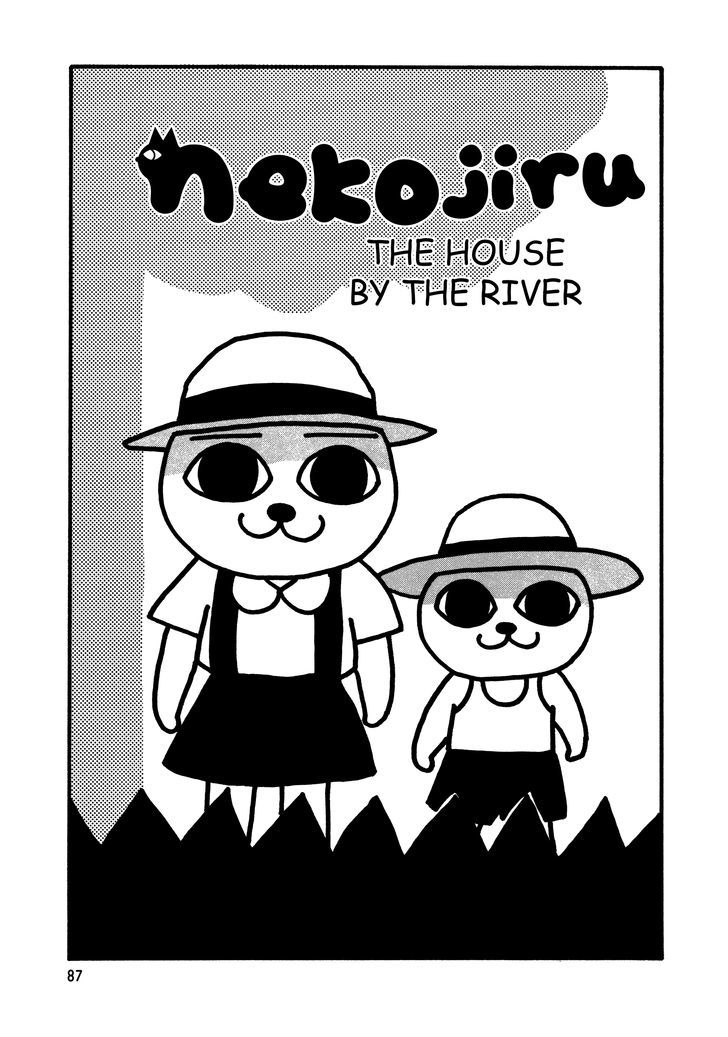 Nekojiru Udon - Vol.1 Chapter 8 : The House By The River