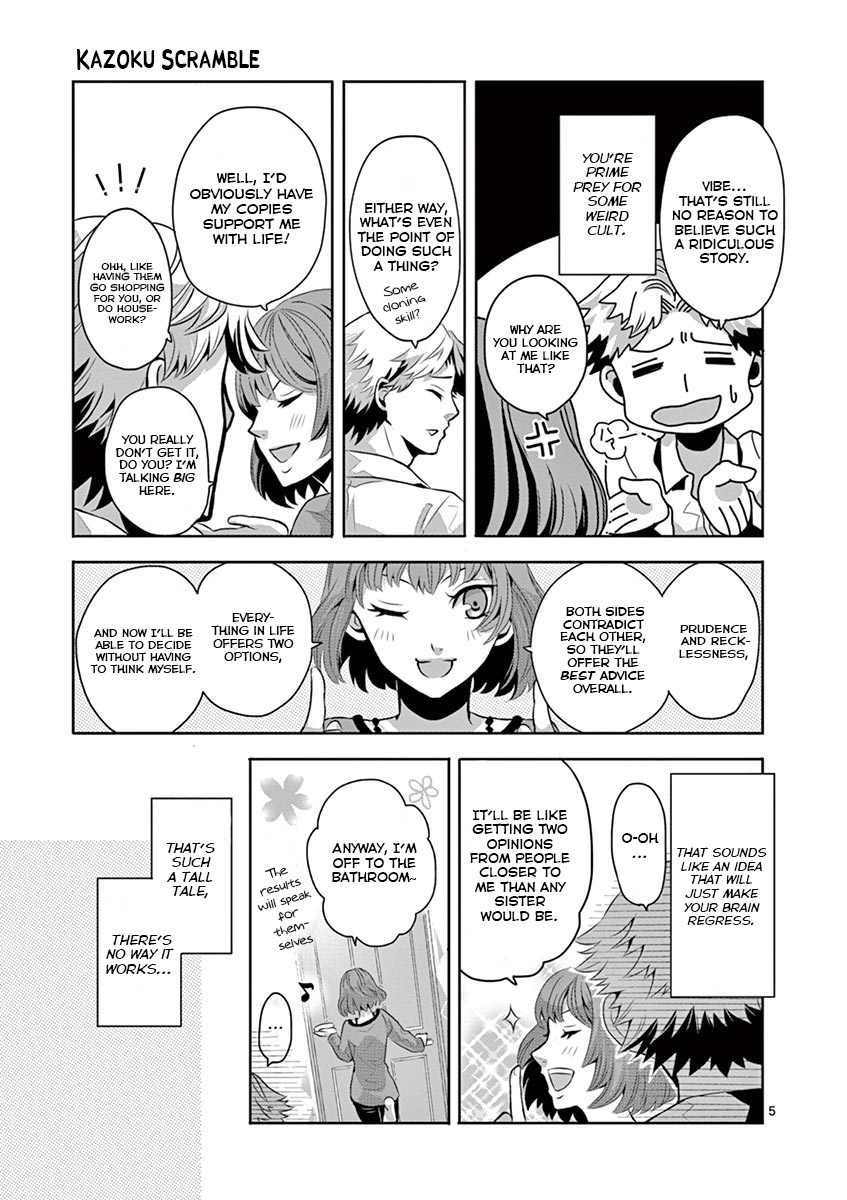 Kazoku Scramble - Vol.1 Chapter 3: White/Black Wife