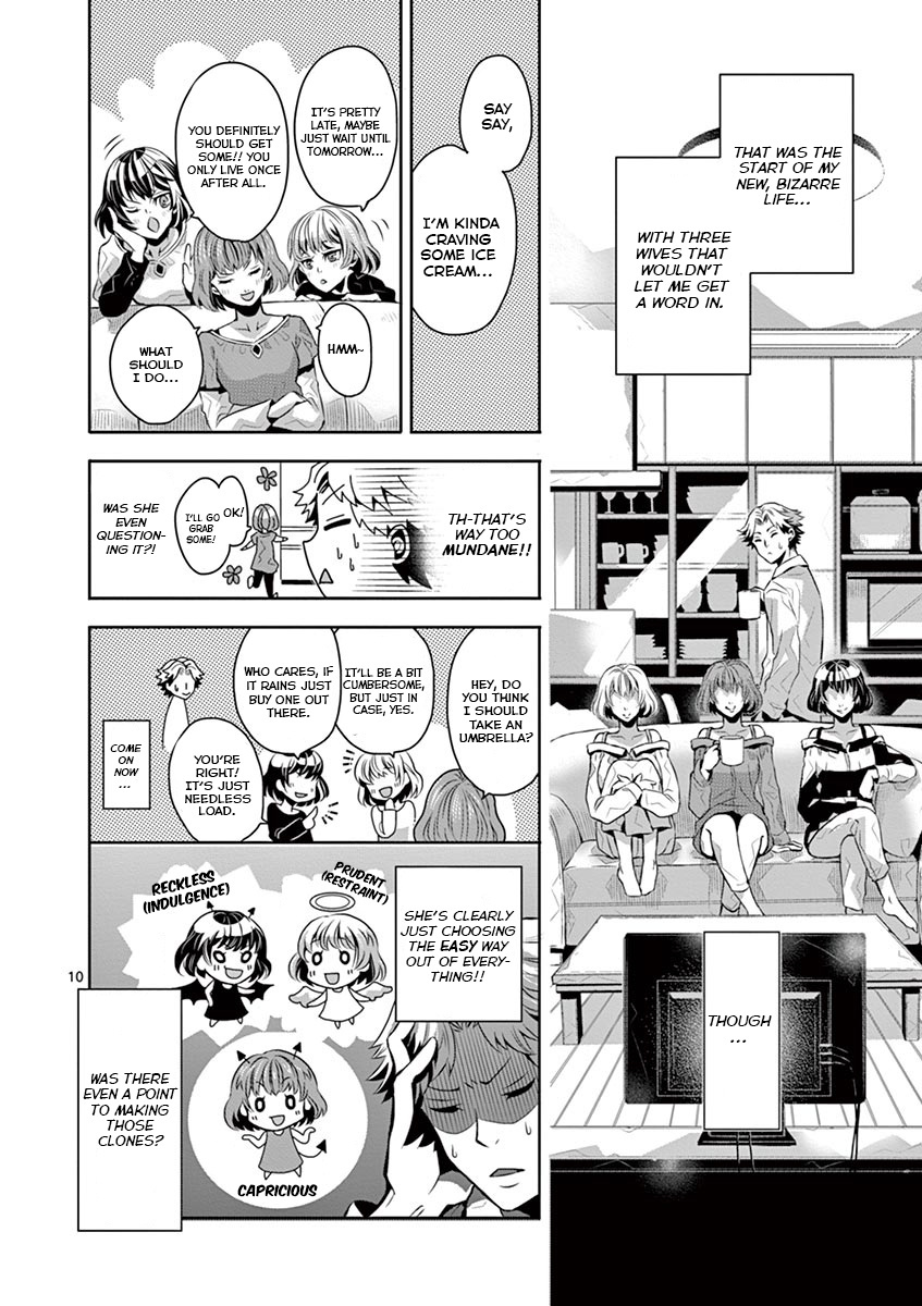 Kazoku Scramble - Vol.1 Chapter 3: White/Black Wife