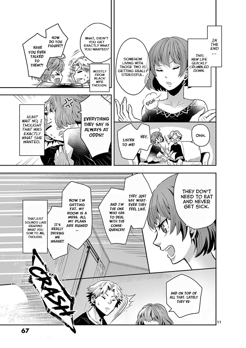 Kazoku Scramble - Vol.1 Chapter 3: White/Black Wife