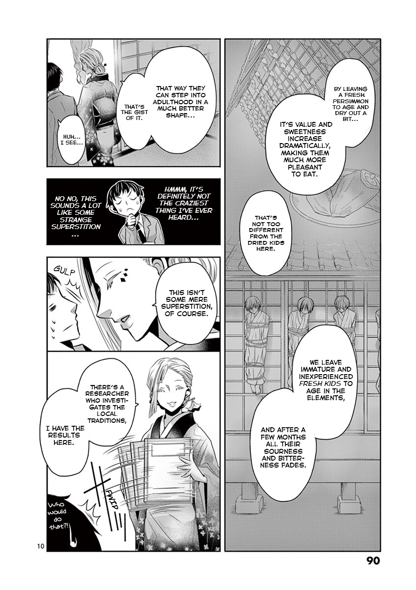 Kazoku Scramble - Vol.1 Chapter 4: Dried Persimmons