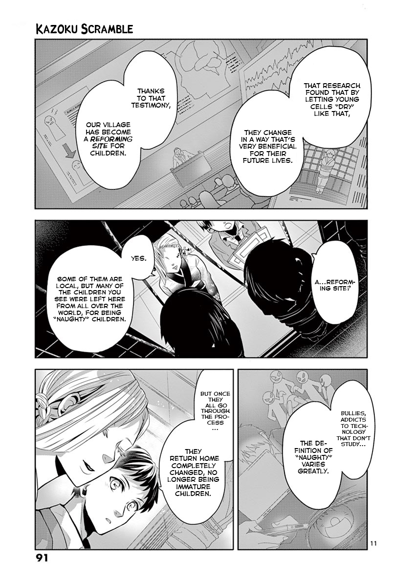 Kazoku Scramble - Vol.1 Chapter 4: Dried Persimmons