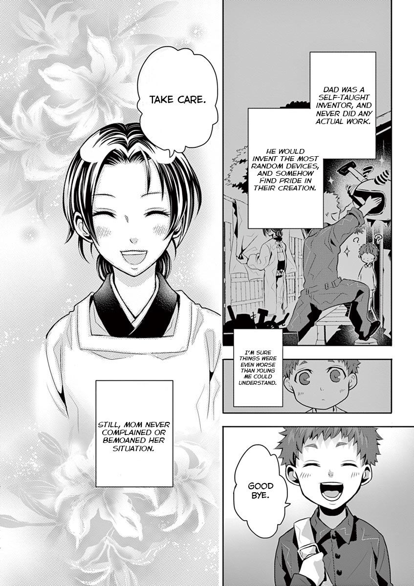 Kazoku Scramble - Vol.1 Chapter 2: Mom's Rice