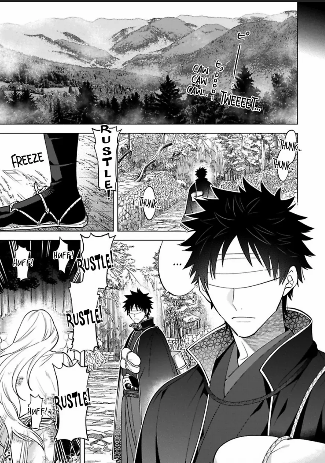 Yobau Yomosugara - Chapter 9