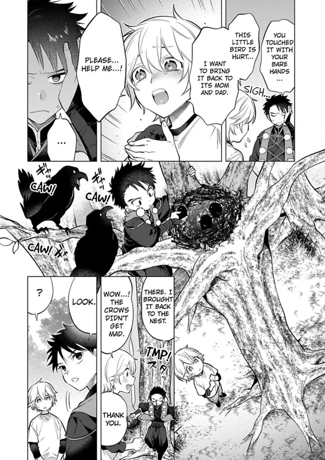 Yobau Yomosugara - Chapter 4