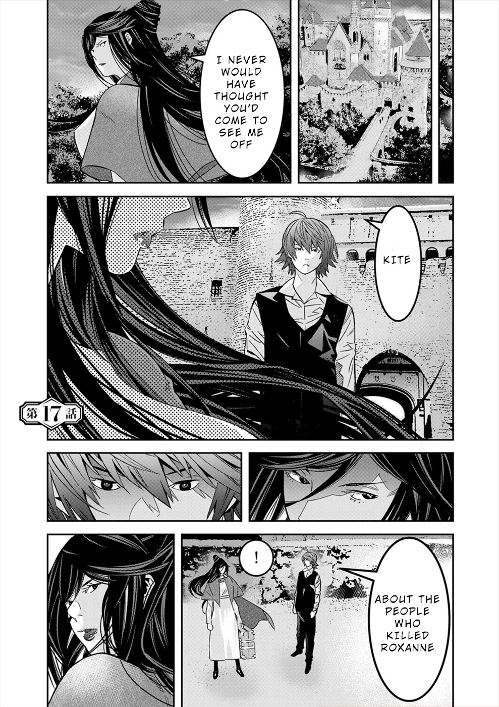 Sacred Chevalier - Chapter 17