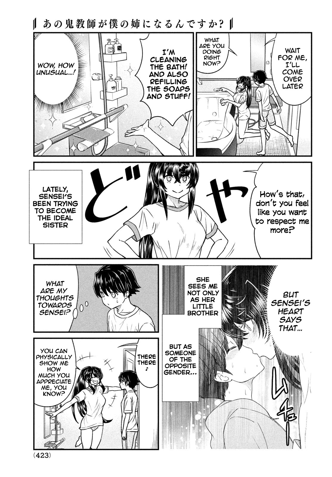 Ano Oni Kyōshi Ga Boku No Ane Ni Narundesuka? - Chapter 15: The Demon Teacher Showed Me Her Dignity....!?