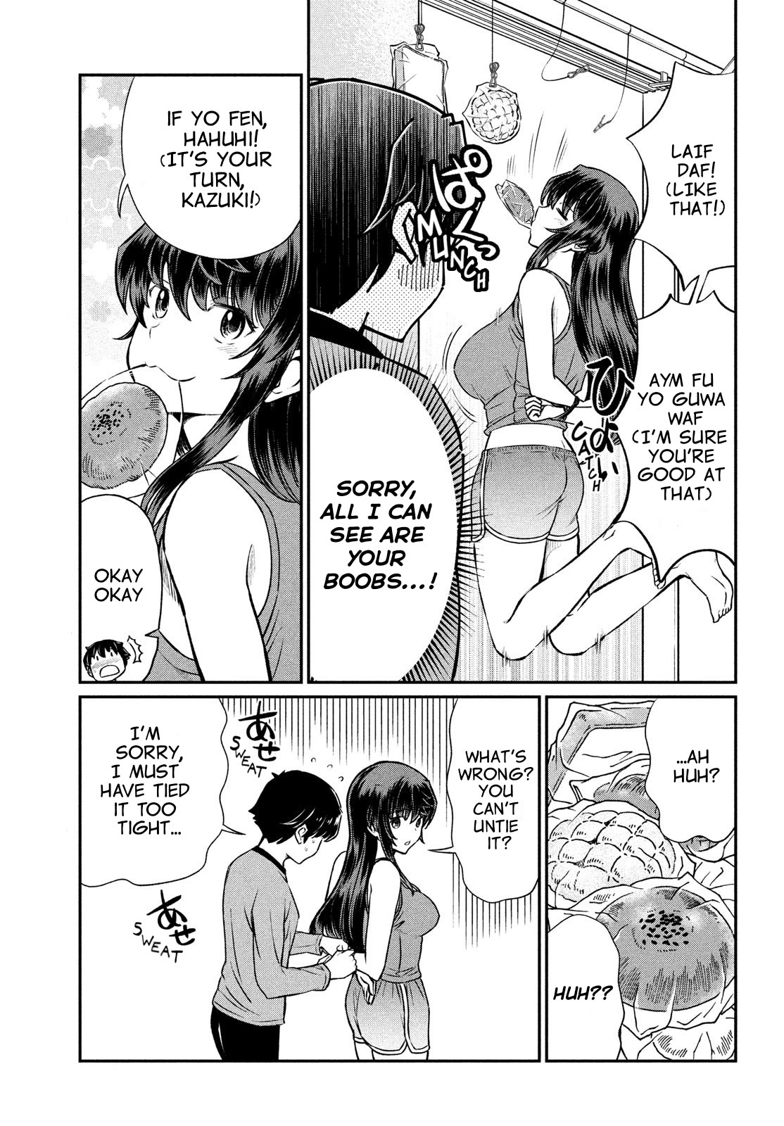 Ano Oni Kyōshi Ga Boku No Ane Ni Narundesuka? - Chapter 19: The Demon Teacher Becomes An Angel