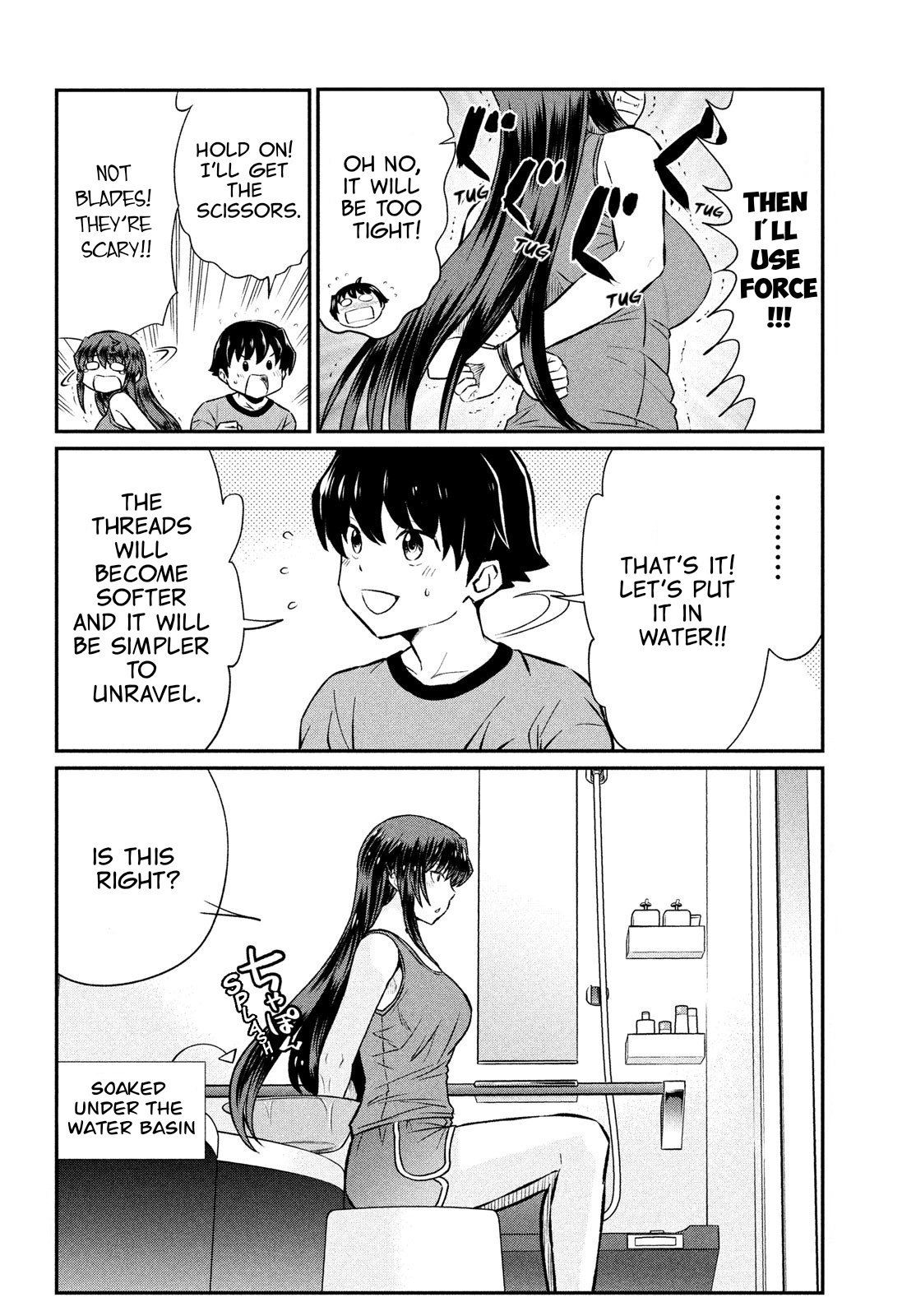 Ano Oni Kyōshi Ga Boku No Ane Ni Narundesuka? - Chapter 19: The Demon Teacher Becomes An Angel