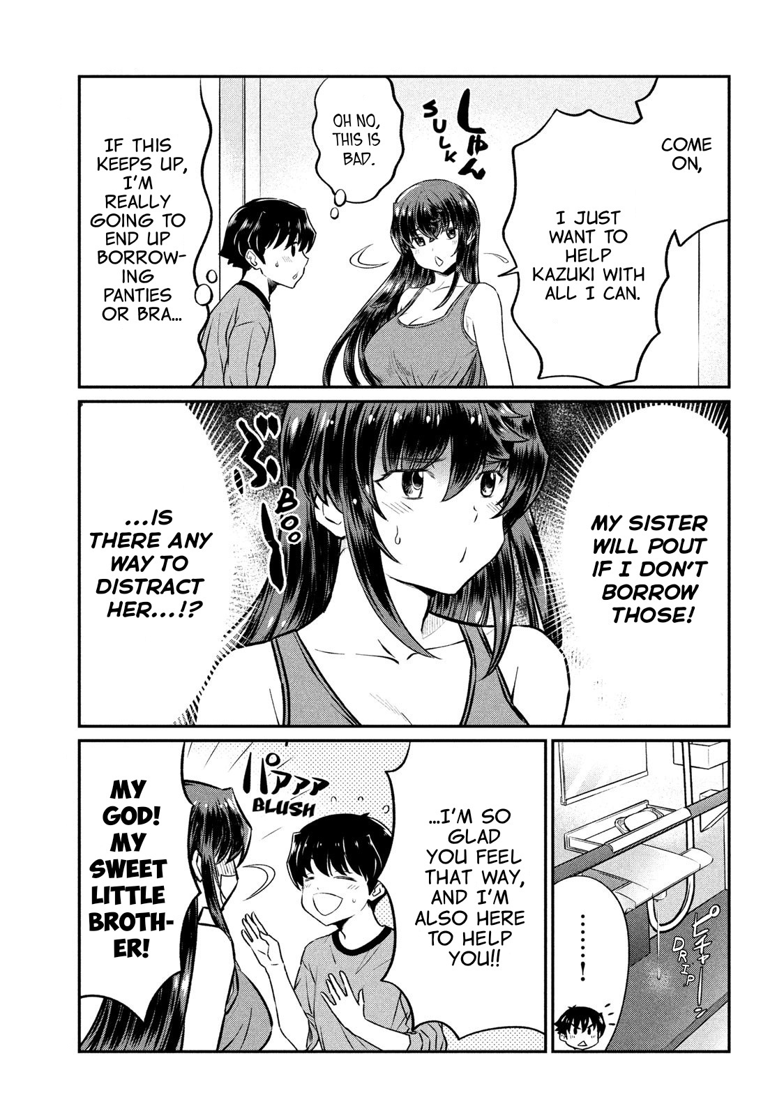 Ano Oni Kyōshi Ga Boku No Ane Ni Narundesuka? - Chapter 19: The Demon Teacher Becomes An Angel