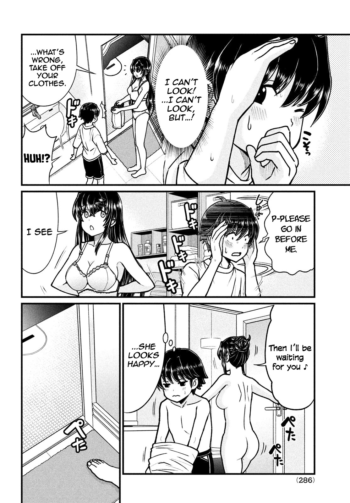 Ano Oni Kyōshi Ga Boku No Ane Ni Narundesuka? - Chapter 6: I Had A Bath With The Demon Teacher