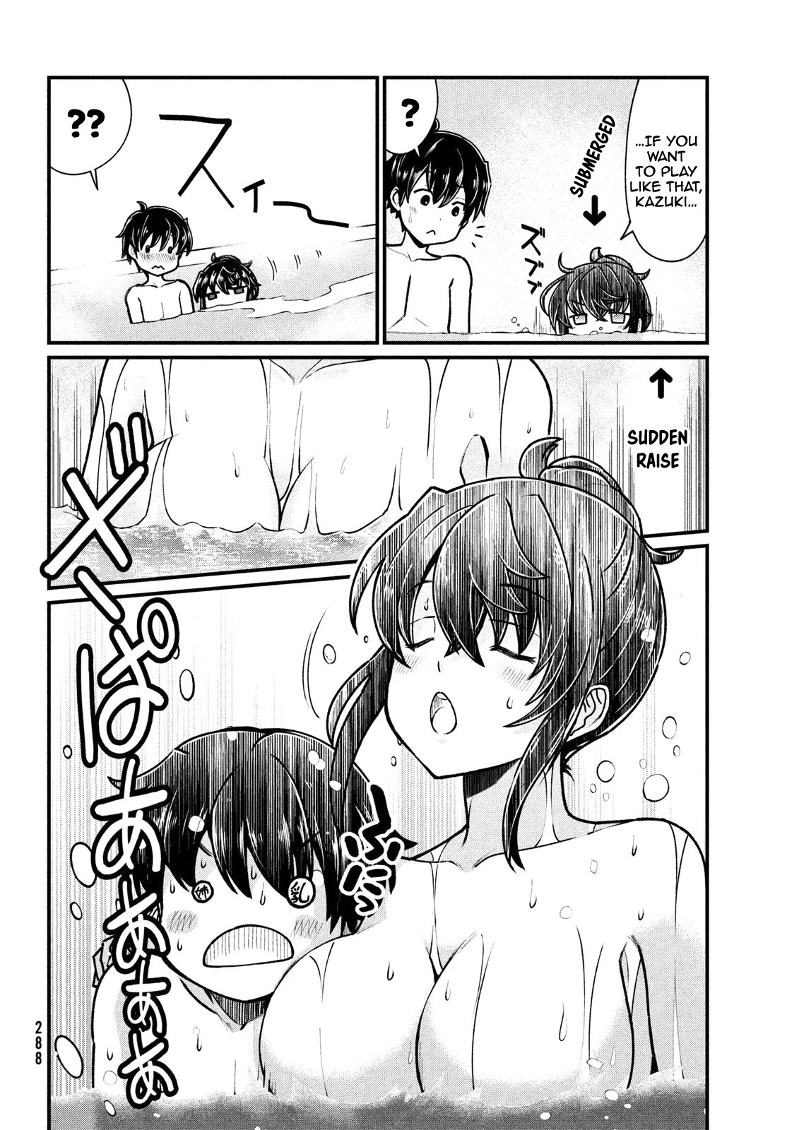 Ano Oni Kyōshi Ga Boku No Ane Ni Narundesuka? - Chapter 6: I Had A Bath With The Demon Teacher