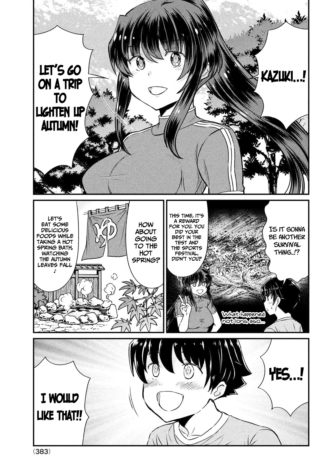 Ano Oni Kyōshi Ga Boku No Ane Ni Narundesuka? - Chapter 20: I Went On A Trip With The Demon Teacher - The Autumn Leaves Part