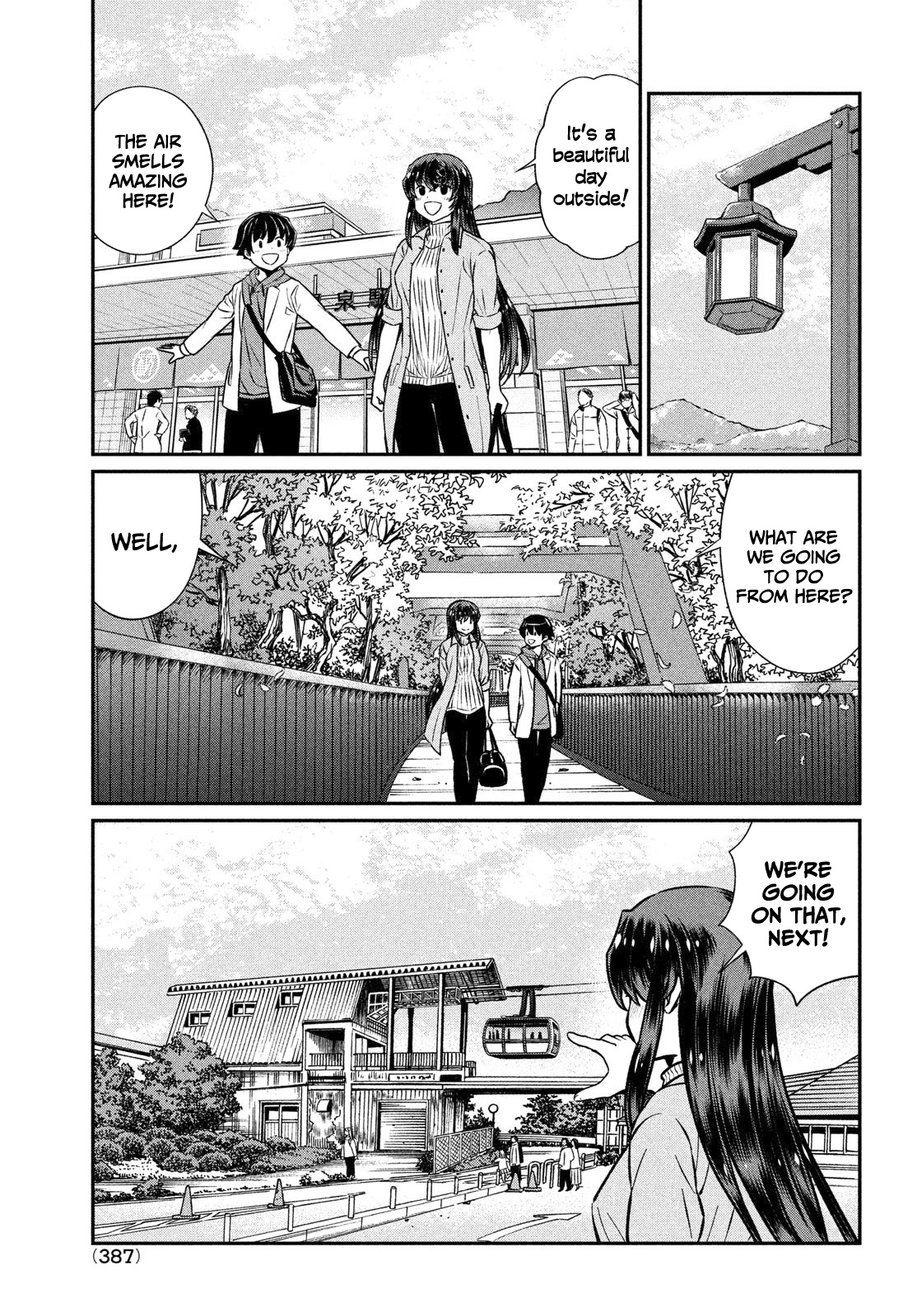 Ano Oni Kyōshi Ga Boku No Ane Ni Narundesuka? - Chapter 20: I Went On A Trip With The Demon Teacher - The Autumn Leaves Part