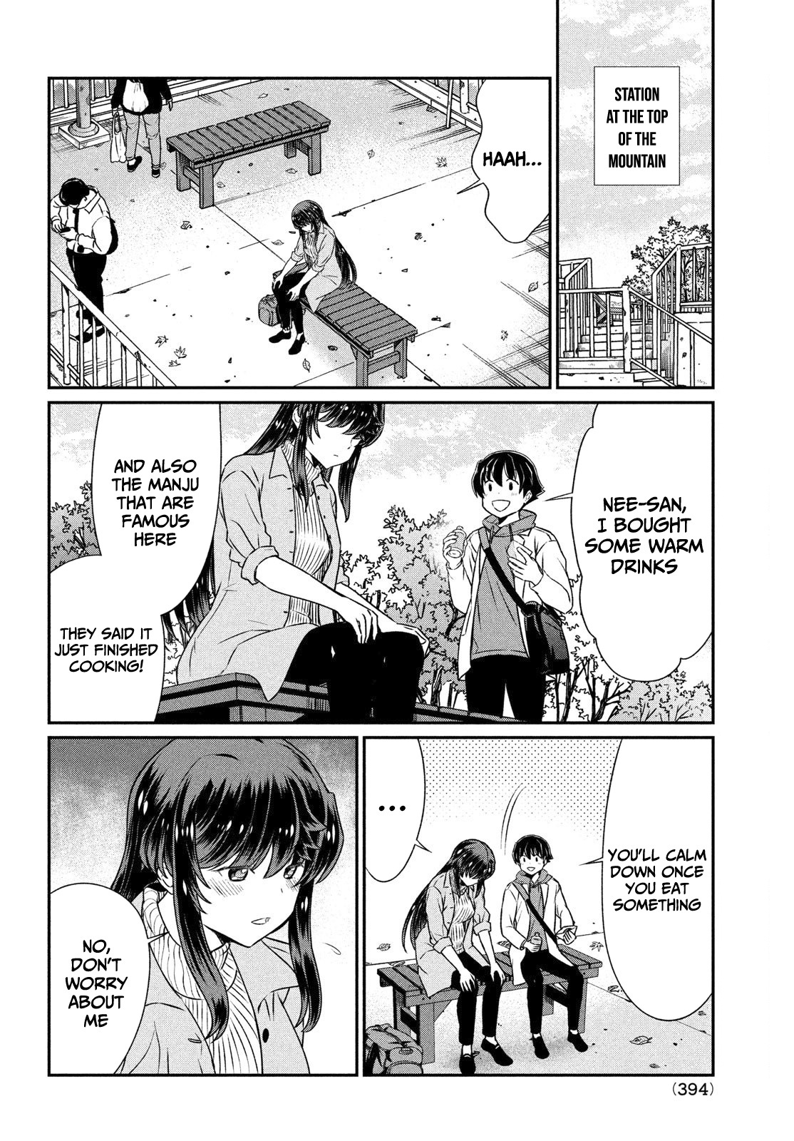 Ano Oni Kyōshi Ga Boku No Ane Ni Narundesuka? - Chapter 20: I Went On A Trip With The Demon Teacher - The Autumn Leaves Part