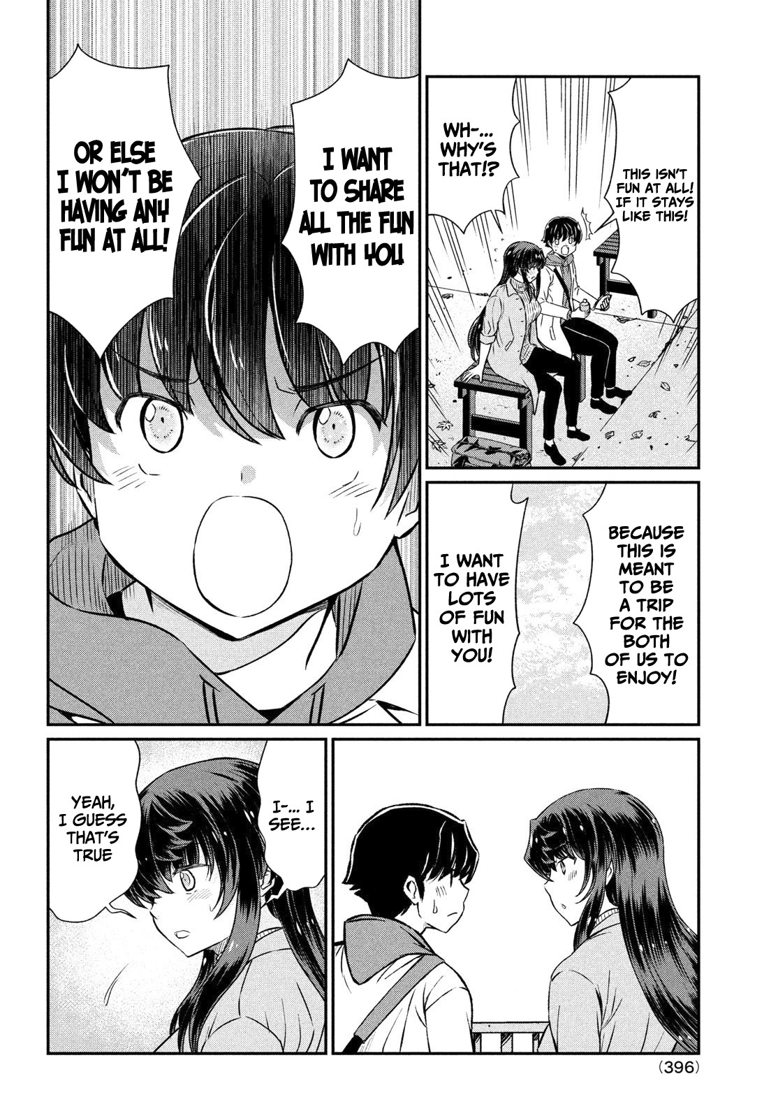 Ano Oni Kyōshi Ga Boku No Ane Ni Narundesuka? - Chapter 20: I Went On A Trip With The Demon Teacher - The Autumn Leaves Part