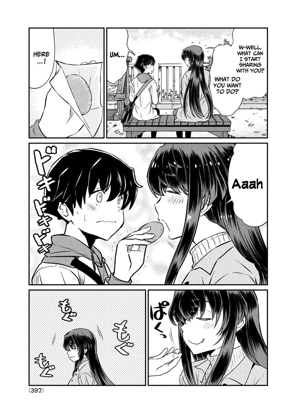 Ano Oni Kyōshi Ga Boku No Ane Ni Narundesuka? - Chapter 20: I Went On A Trip With The Demon Teacher - The Autumn Leaves Part