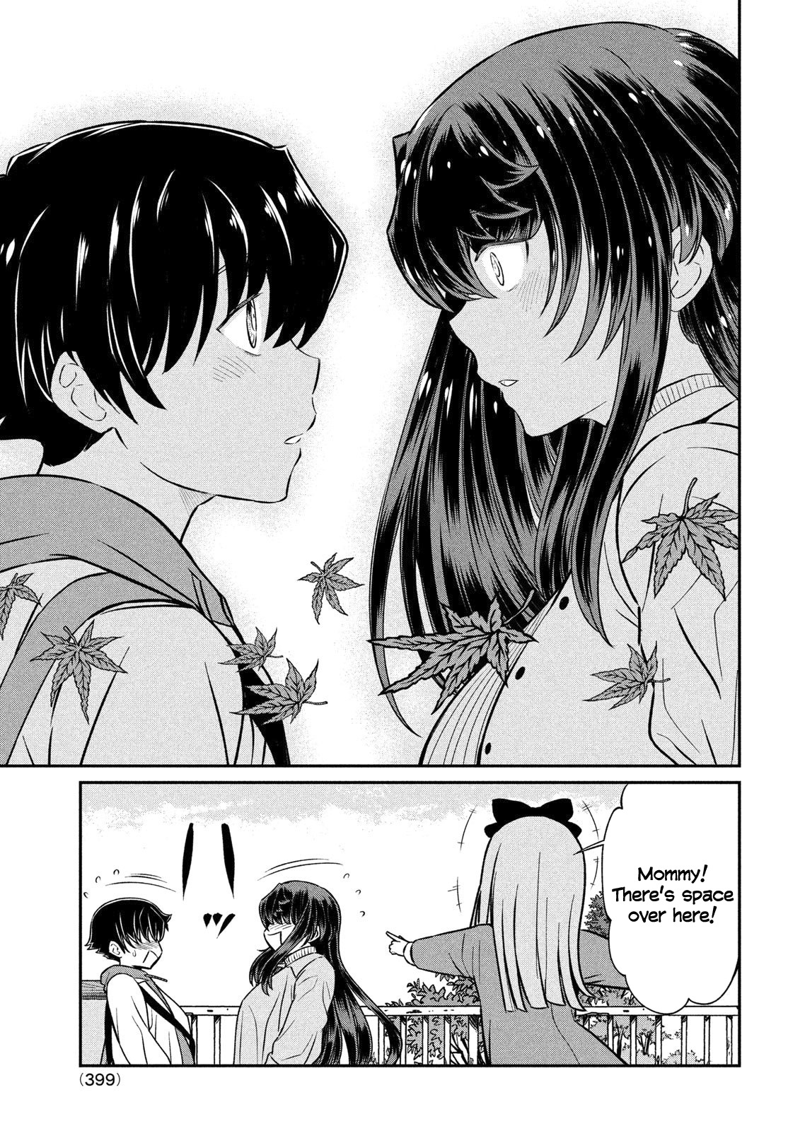 Ano Oni Kyōshi Ga Boku No Ane Ni Narundesuka? - Chapter 20: I Went On A Trip With The Demon Teacher - The Autumn Leaves Part