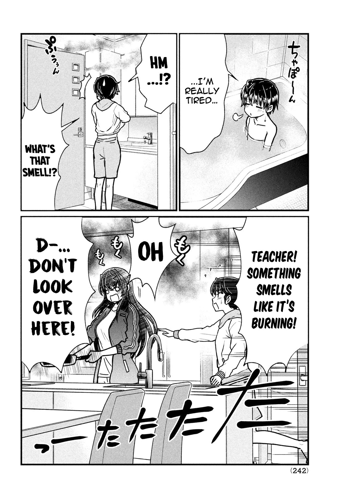 Ano Oni Kyōshi Ga Boku No Ane Ni Narundesuka? - Chapter 4: Finding Out The Secret Of This Demon Teacher