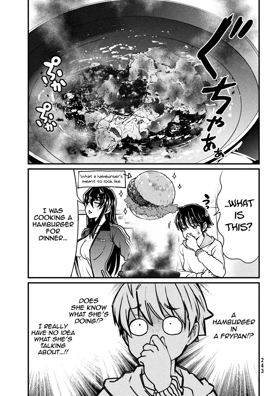 Ano Oni Kyōshi Ga Boku No Ane Ni Narundesuka? - Chapter 4: Finding Out The Secret Of This Demon Teacher