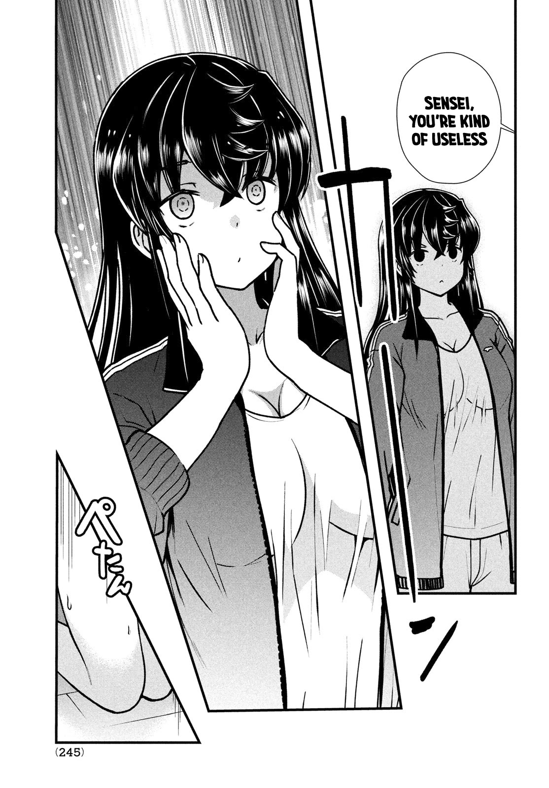 Ano Oni Kyōshi Ga Boku No Ane Ni Narundesuka? - Chapter 4: Finding Out The Secret Of This Demon Teacher