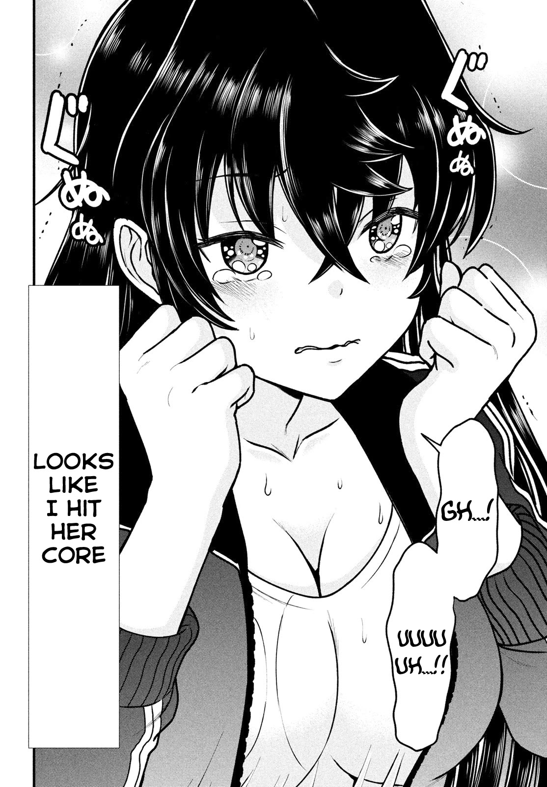 Ano Oni Kyōshi Ga Boku No Ane Ni Narundesuka? - Chapter 4: Finding Out The Secret Of This Demon Teacher