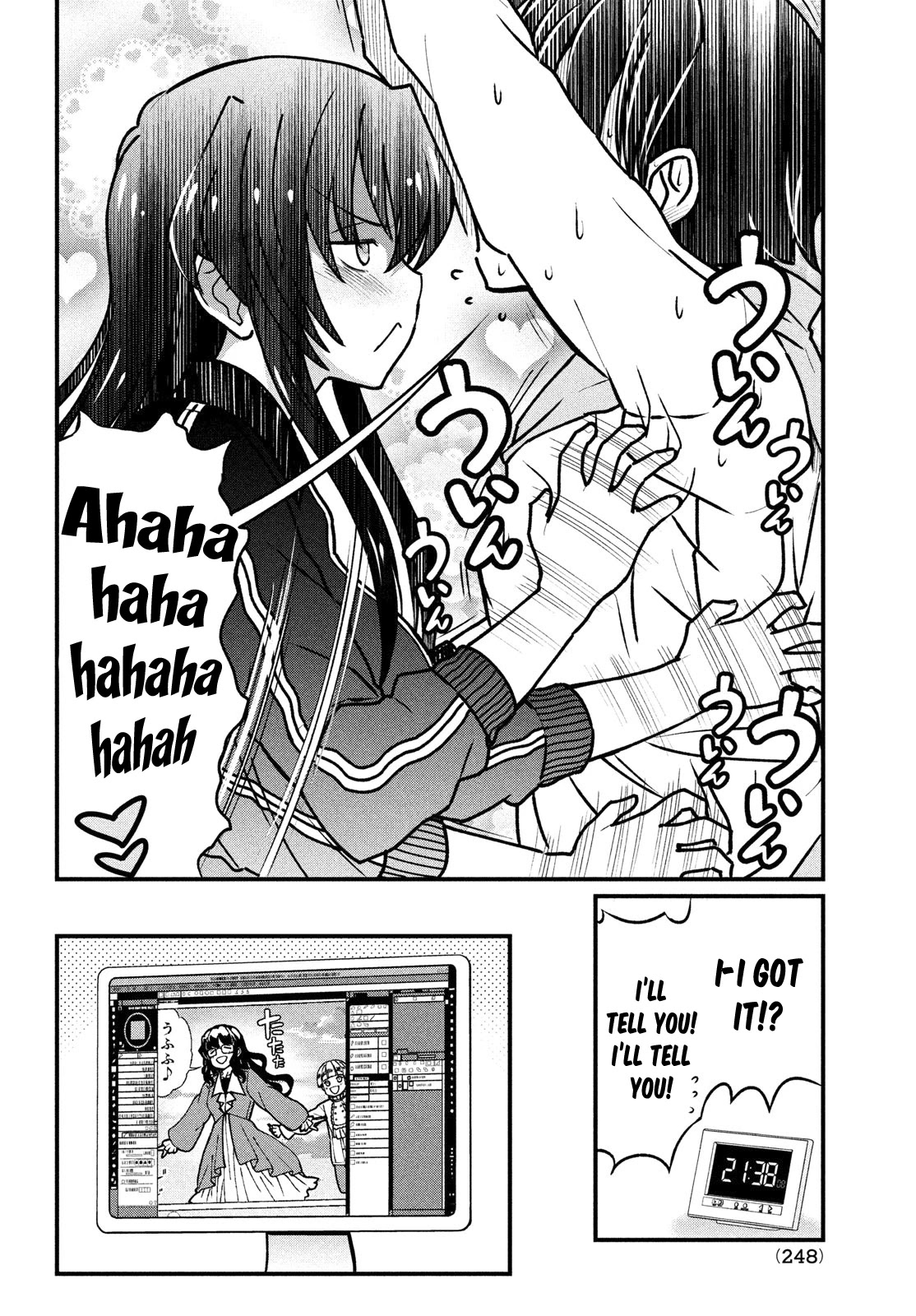 Ano Oni Kyōshi Ga Boku No Ane Ni Narundesuka? - Chapter 4: Finding Out The Secret Of This Demon Teacher