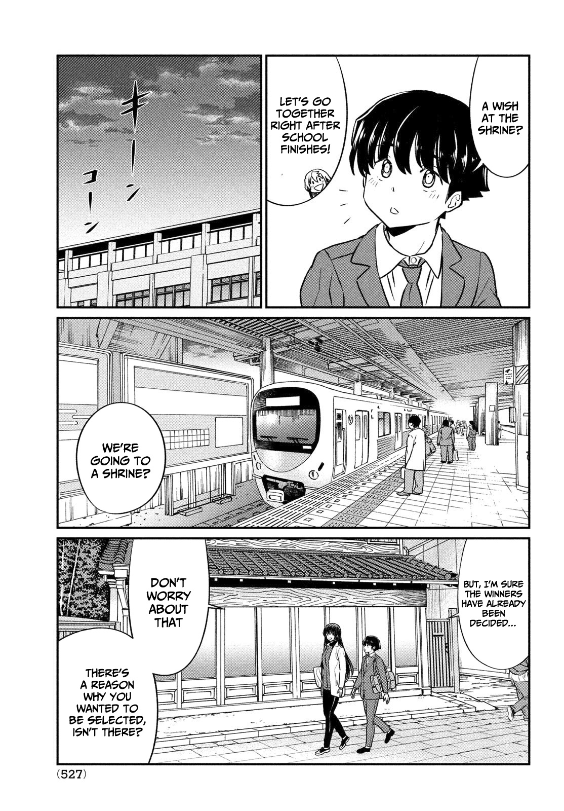 Ano Oni Kyōshi Ga Boku No Ane Ni Narundesuka? - Vol.3 Chapter 22: I Went To The Shrine With The Demon Teacher