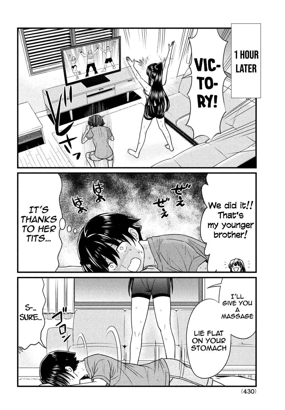 Ano Oni Kyōshi Ga Boku No Ane Ni Narundesuka? - Chapter 11: I Did Some Treasure Hunting With The Demon Teacher