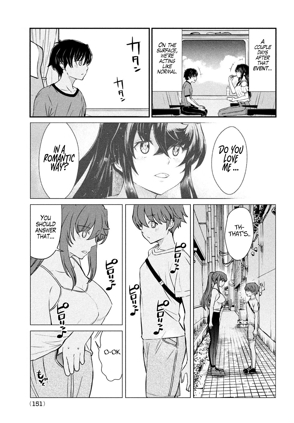 Ano Oni Kyōshi Ga Boku No Ane Ni Narundesuka? - Chapter 16: A Visit To The Countryside With The Demon Teacher - Part 1