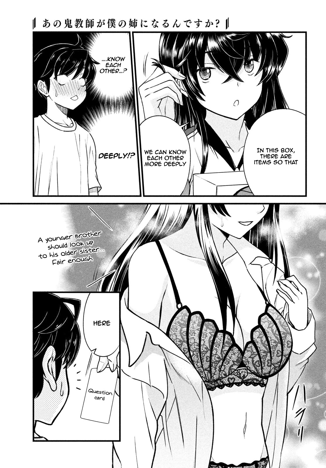 Ano Oni Kyōshi Ga Boku No Ane Ni Narundesuka? - Chapter 2: I Played A Game With The Demon Teacher