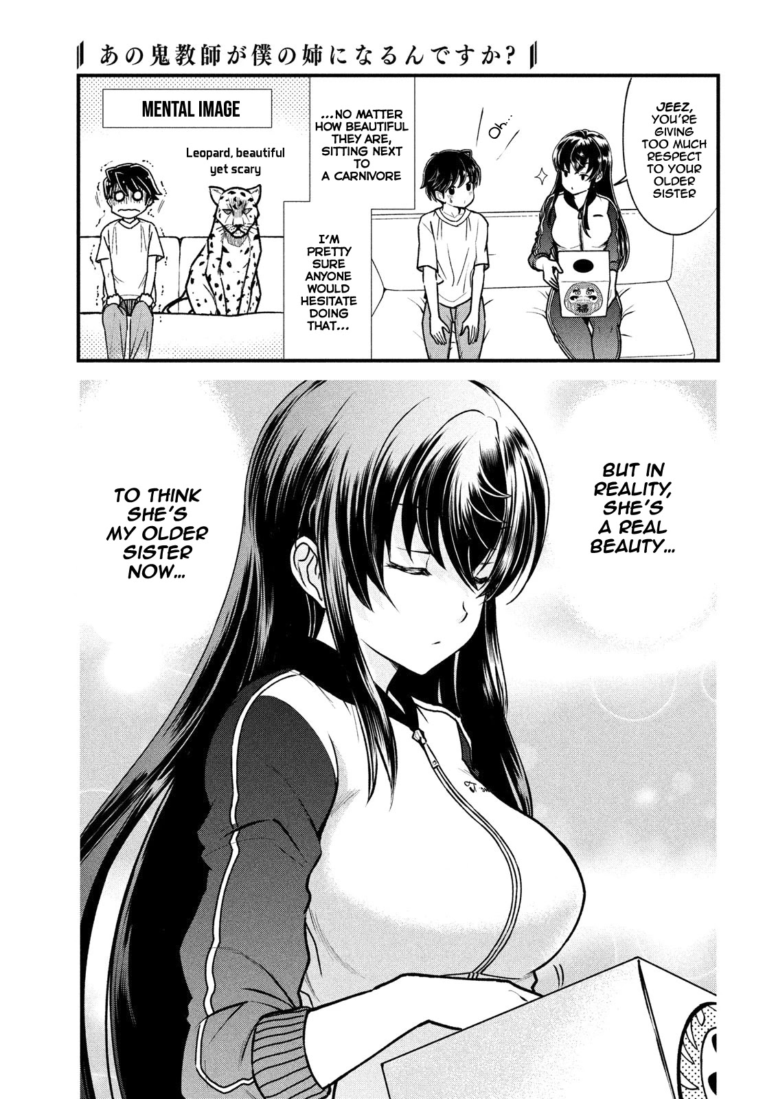 Ano Oni Kyōshi Ga Boku No Ane Ni Narundesuka? - Chapter 2: I Played A Game With The Demon Teacher