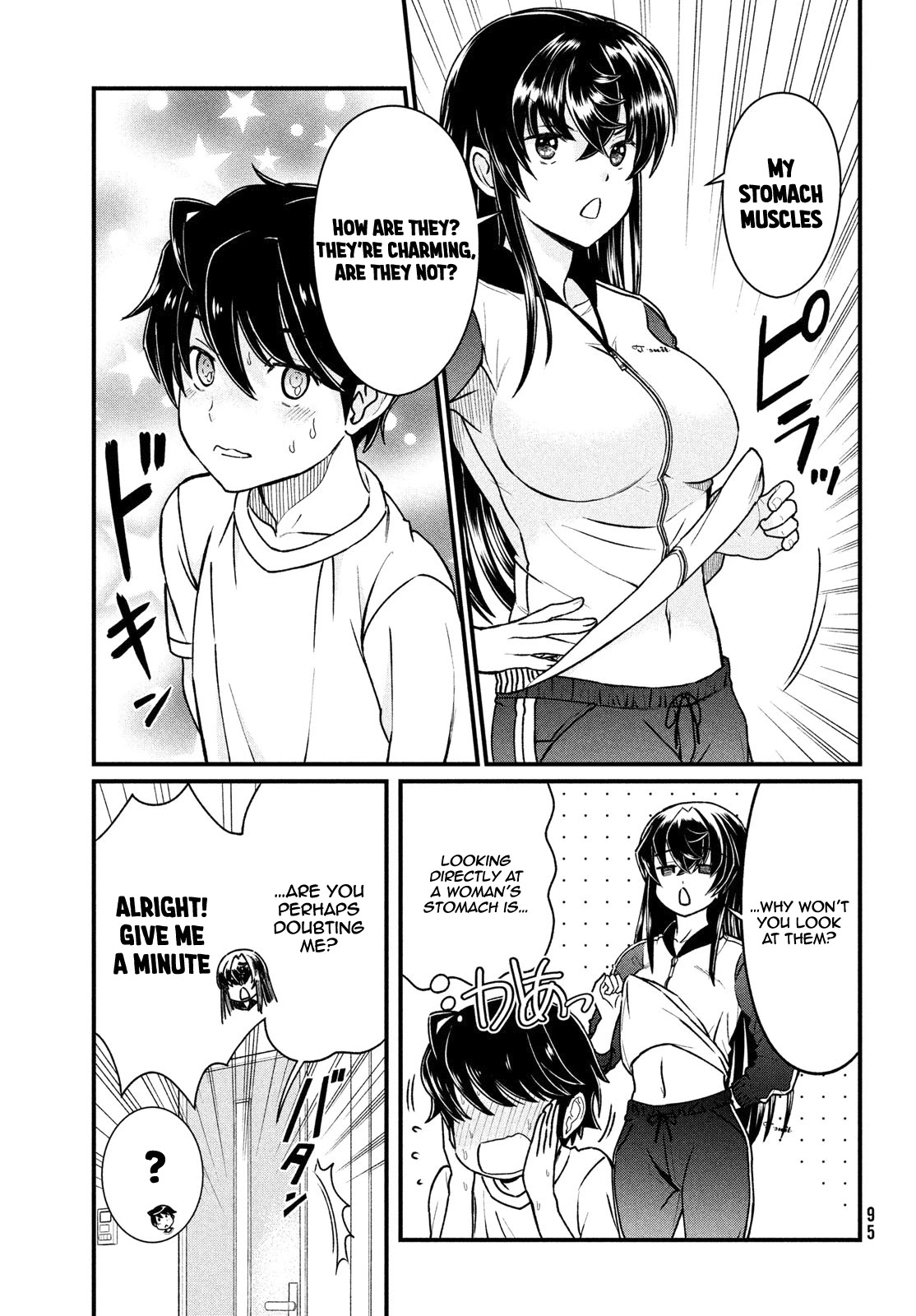 Ano Oni Kyōshi Ga Boku No Ane Ni Narundesuka? - Chapter 2: I Played A Game With The Demon Teacher