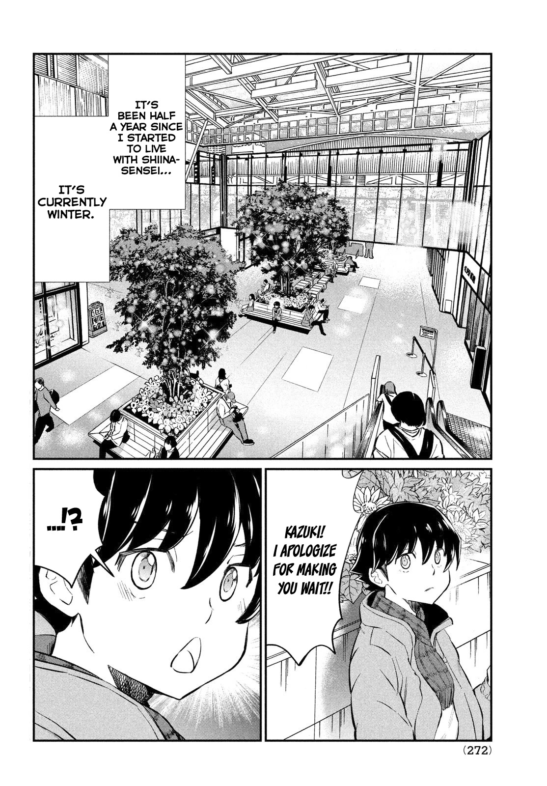 Ano Oni Kyōshi Ga Boku No Ane Ni Narundesuka? - Chapter 23: I Got Warm With The Demon Teacher [End]