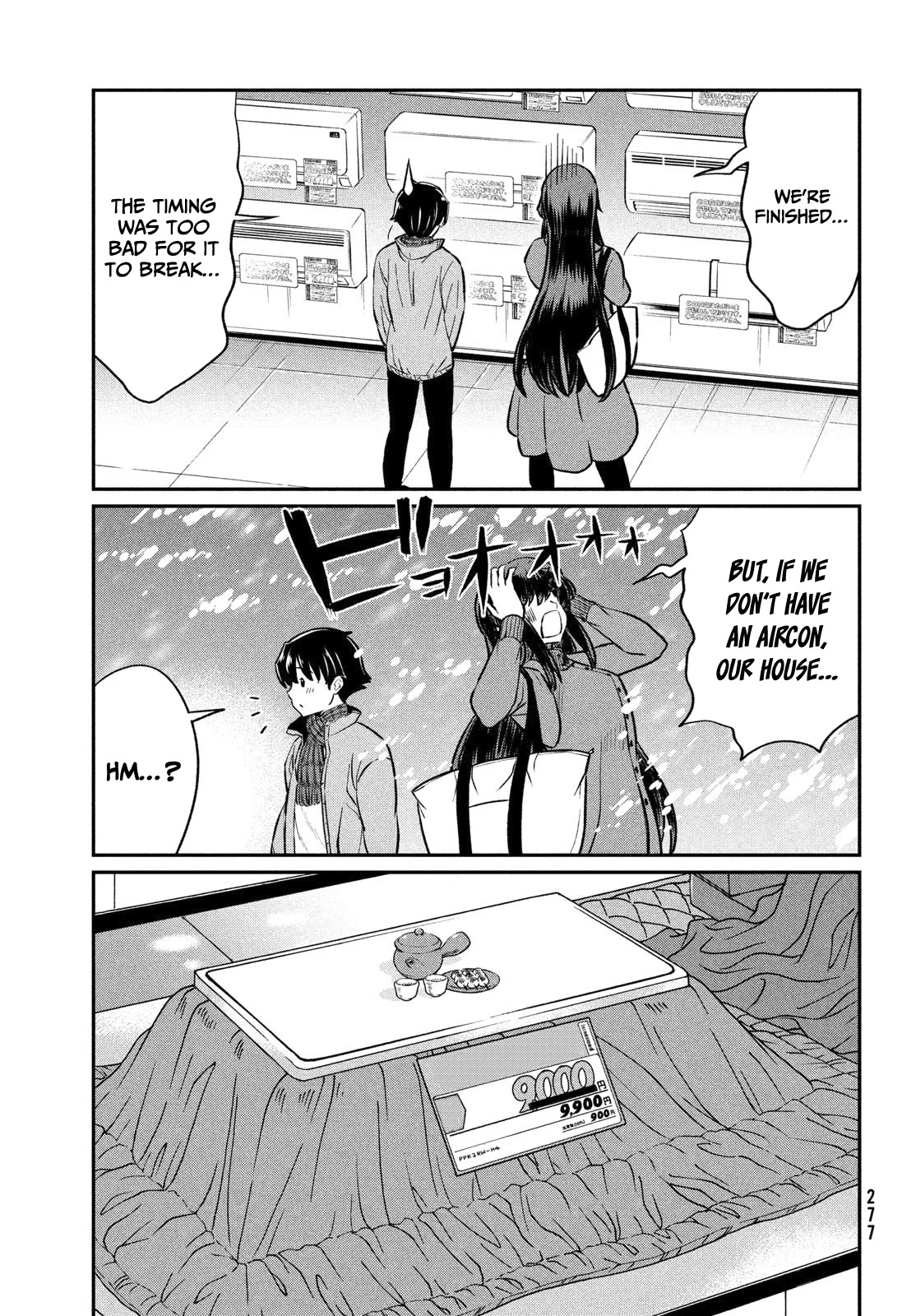 Ano Oni Kyōshi Ga Boku No Ane Ni Narundesuka? - Chapter 23: I Got Warm With The Demon Teacher [End]