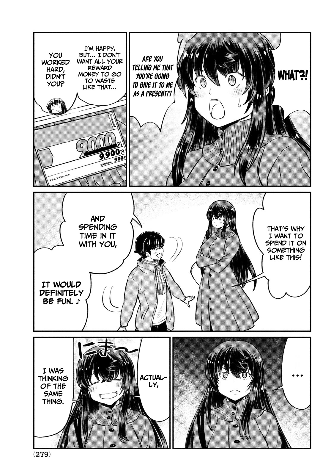 Ano Oni Kyōshi Ga Boku No Ane Ni Narundesuka? - Chapter 23: I Got Warm With The Demon Teacher [End]