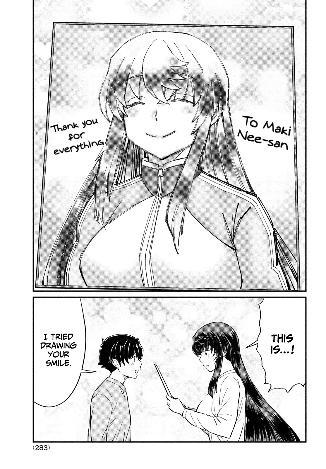 Ano Oni Kyōshi Ga Boku No Ane Ni Narundesuka? - Chapter 23: I Got Warm With The Demon Teacher [End]