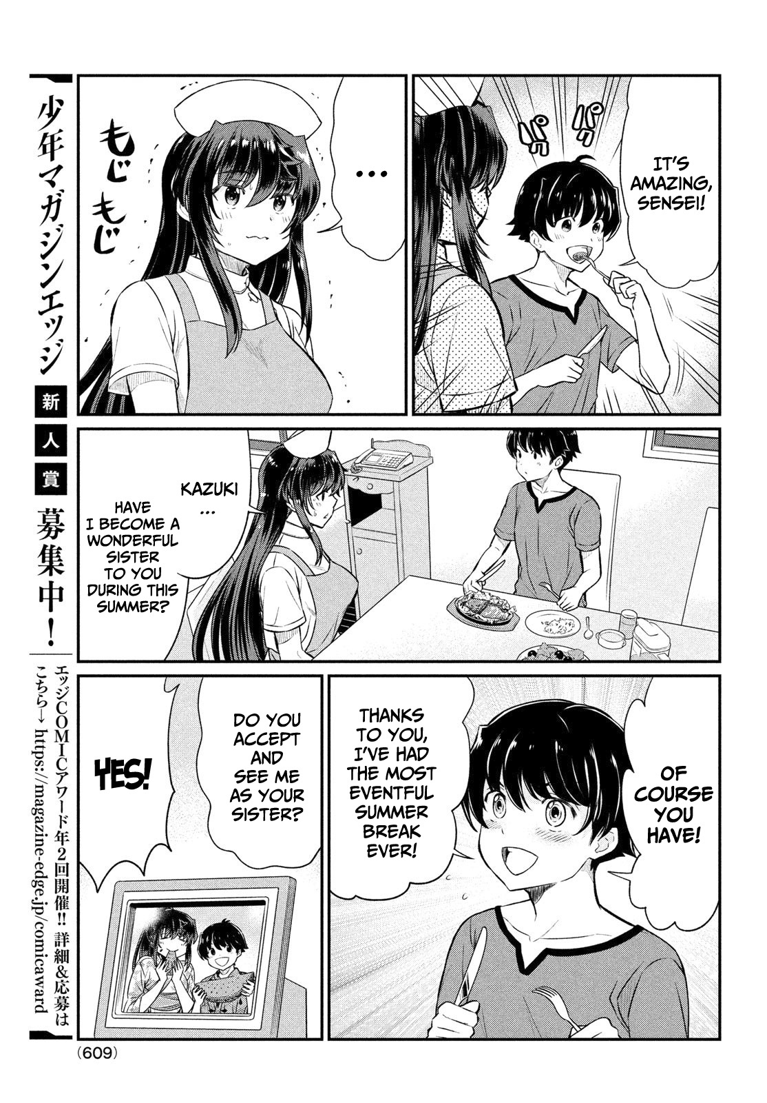 Ano Oni Kyōshi Ga Boku No Ane Ni Narundesuka? - Chapter 18: The Demon Teacher And I Celebrated